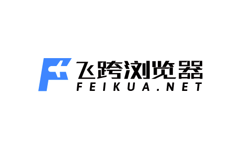 飞跨浏览器logo